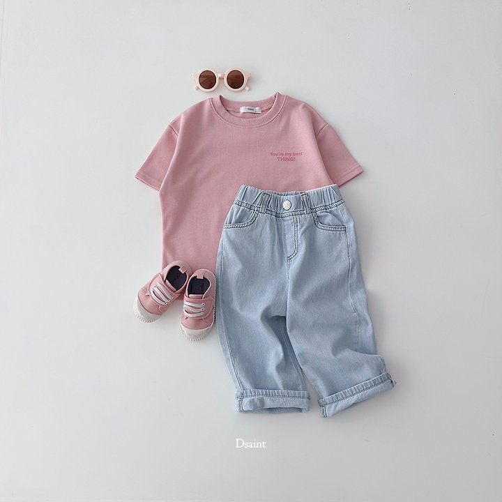 Dsaint - Korean Children Fashion - #littlefashionista - You Are My Things Tee - 6