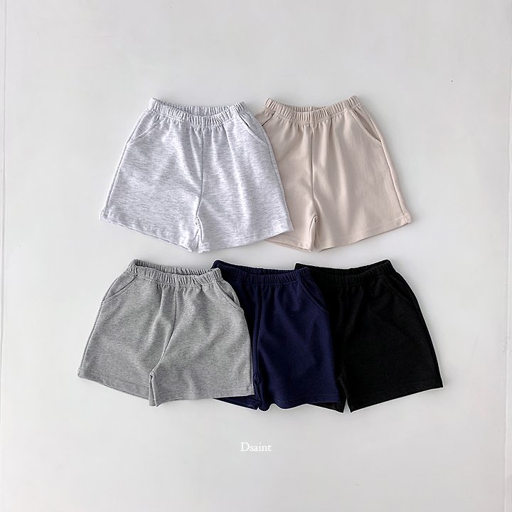 Dsaint - Korean Children Fashion - #littlefashionista - Highly Praised Shorts - 3
