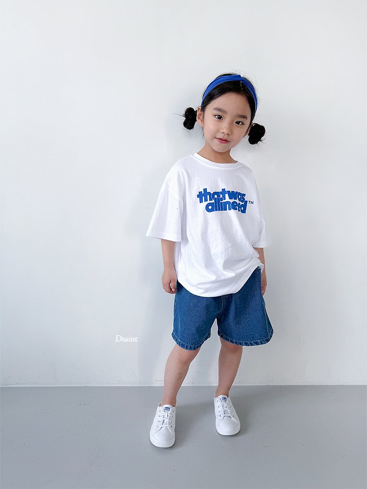 Dsaint - Korean Children Fashion - #littlefashionista - That's Words Tee - 9