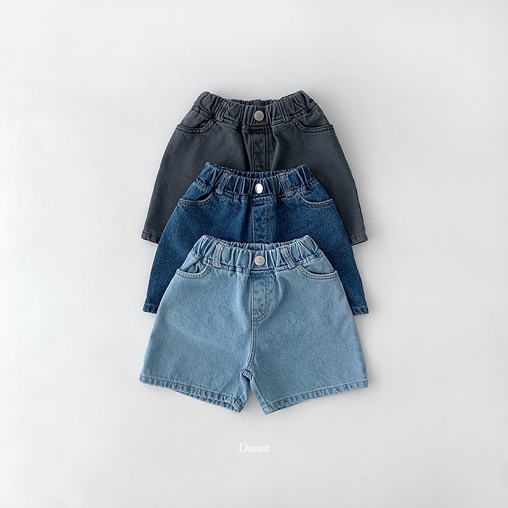 Dsaint - Korean Children Fashion - #littlefashionista - Smart Shorts