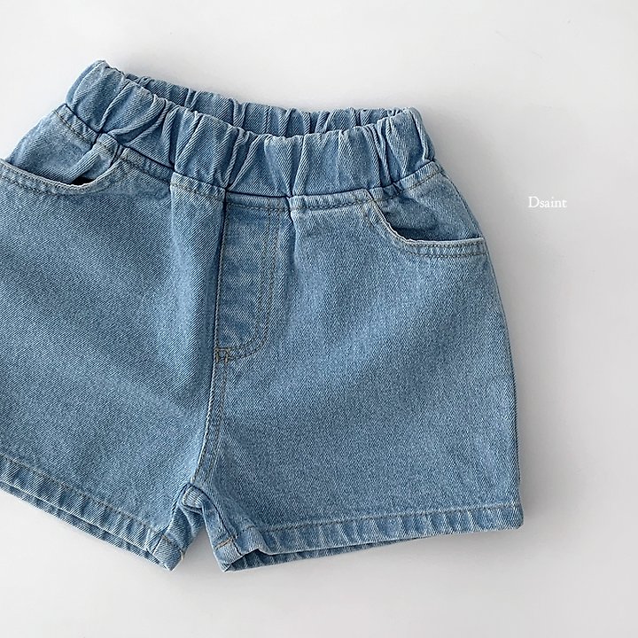 Dsaint - Korean Children Fashion - #littlefashionista - Beyond Shorts - 12