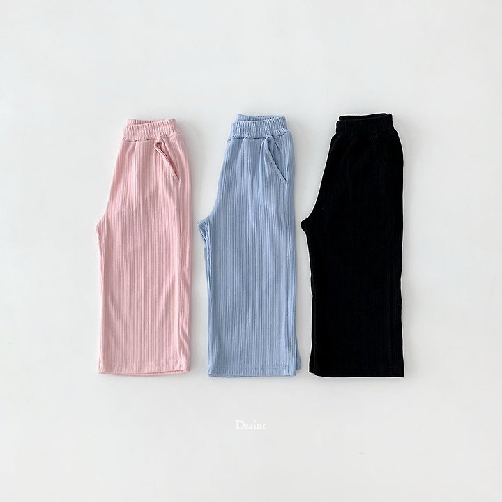 Dsaint - Korean Children Fashion - #littlefashionista - Ice Long Pants