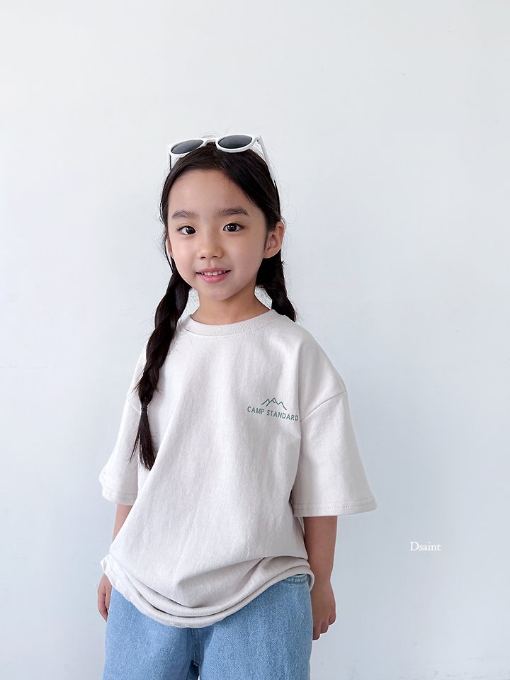 Dsaint - Korean Children Fashion - #magicofchildhood - Camp Sten Tee - 10