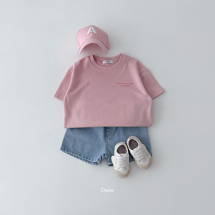 Dsaint - Korean Children Fashion - #magicofchildhood - You Are My Things Tee - 7