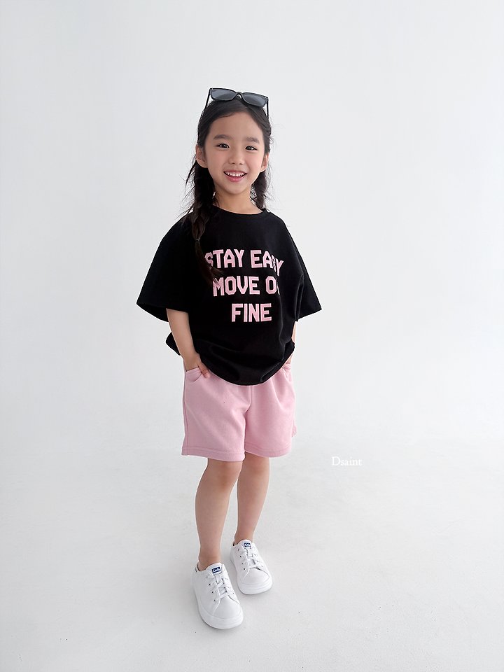 Dsaint - Korean Children Fashion - #magicofchildhood - Stay Easy Tee - 12
