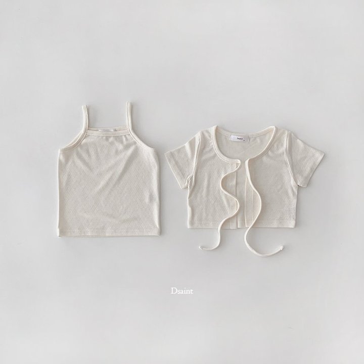 Dsaint - Korean Children Fashion - #littlefashionista - Flowy String Cardigan Set - 4