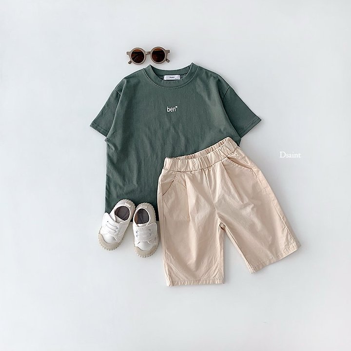 Dsaint - Korean Children Fashion - #magicofchildhood - Lala Stretch Pants - 8