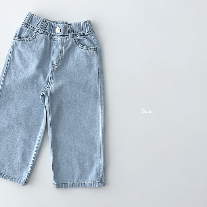 Dsaint - Korean Children Fashion - #minifashionista - Cool Wide Denim Pants - 10