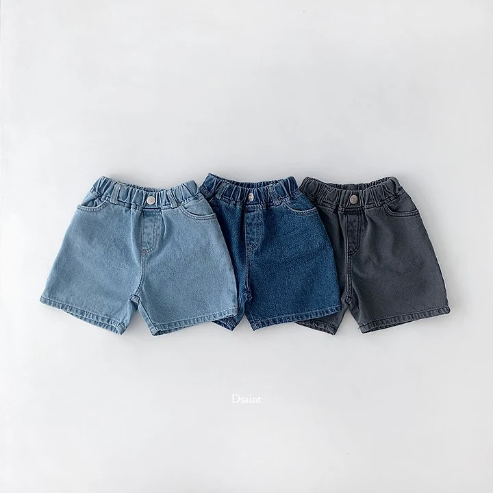 Dsaint - Korean Children Fashion - #minifashionista - Smart Shorts - 3