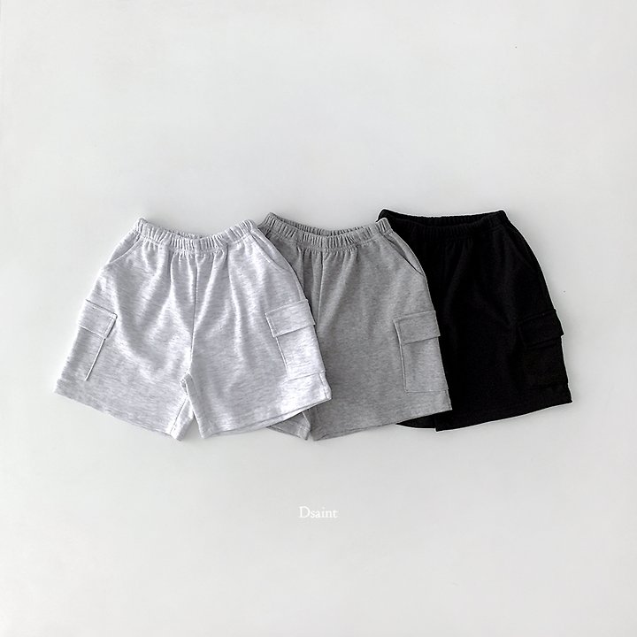 Dsaint - Korean Children Fashion - #minifashionista - Half Cargo Shorts