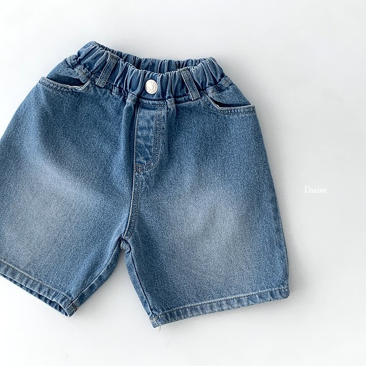 Dsaint - Korean Children Fashion - #minifashionista - Sand Half Denim Pants - 11
