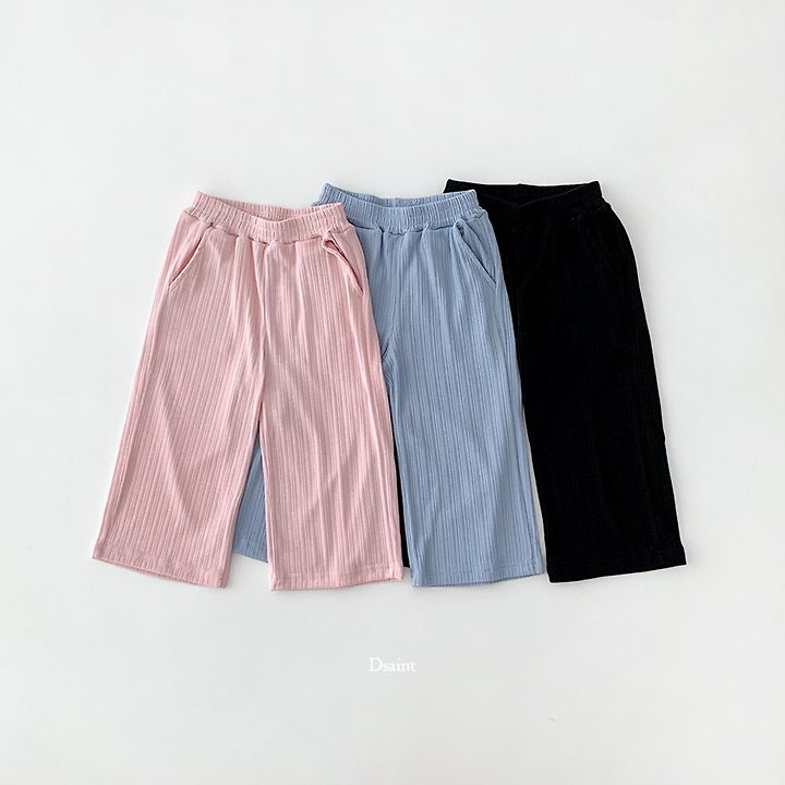 Dsaint - Korean Children Fashion - #minifashionista - Ice Long Pants - 3