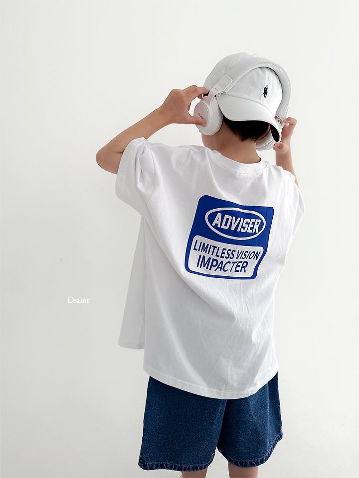 Dsaint - Korean Children Fashion - #minifashionista - Advisor Tee