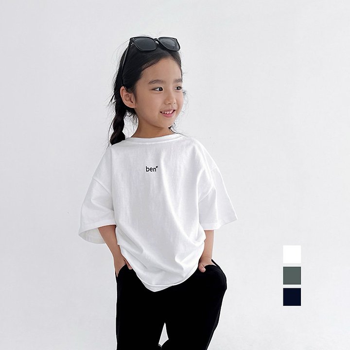 Dsaint - Korean Children Fashion - #minifashionista - Ben Tee - 10