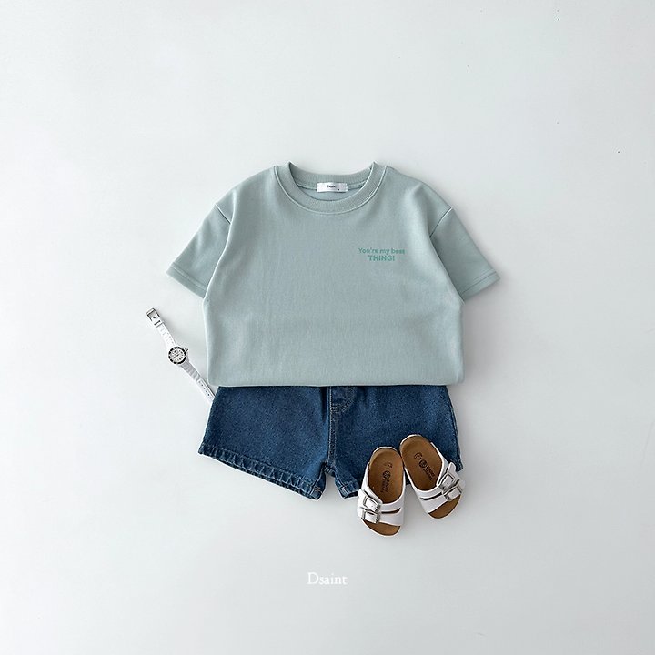 Dsaint - Korean Children Fashion - #prettylittlegirls - You Are My Things Tee - 9