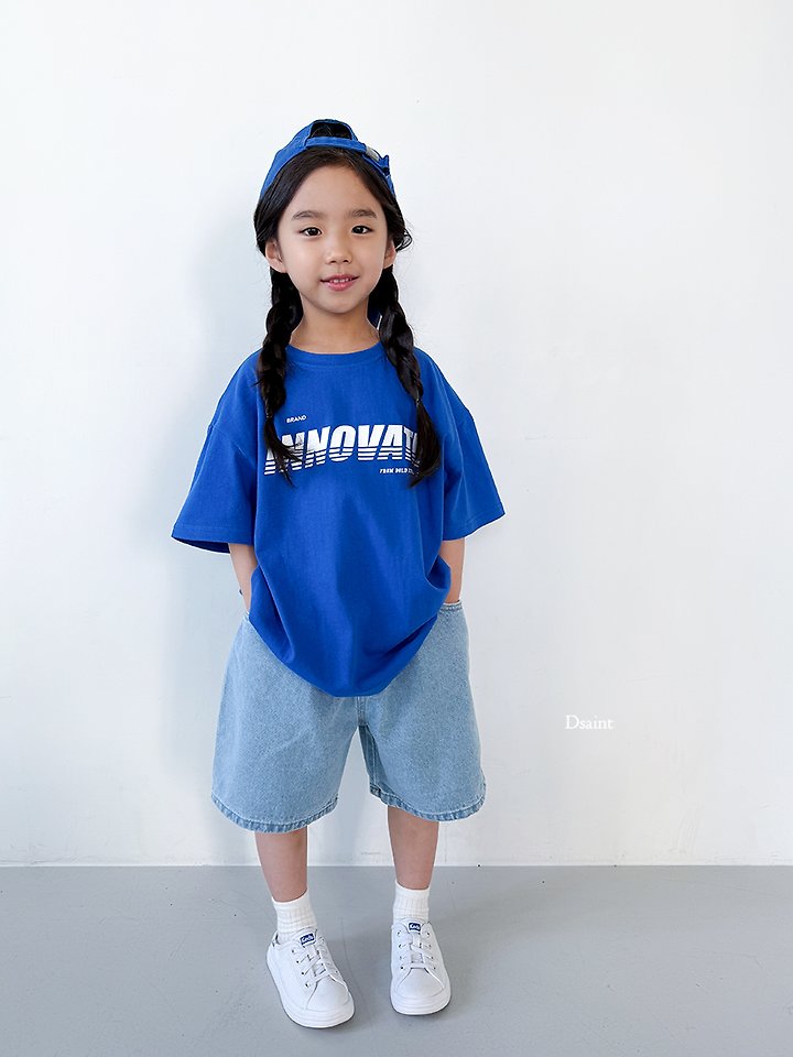 Dsaint - Korean Children Fashion - #prettylittlegirls - Innovate Tee - 7