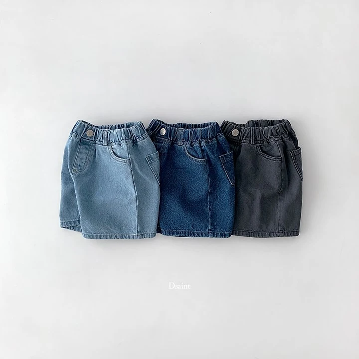 Dsaint - Korean Children Fashion - #minifashionista - Smart Shorts - 4