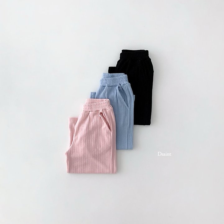 Dsaint - Korean Children Fashion - #minifashionista - Ice Long Pants - 4