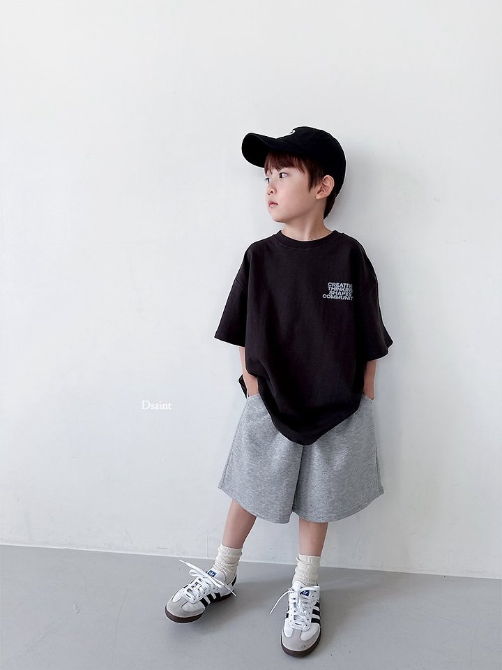 Dsaint - Korean Children Fashion - #stylishchildhood - Creative Things Tee - 5