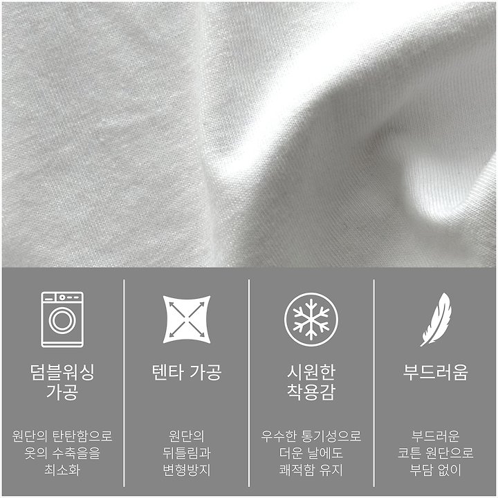 Dsaint - Korean Children Fashion - #stylishchildhood - Salt Wave Set - 11