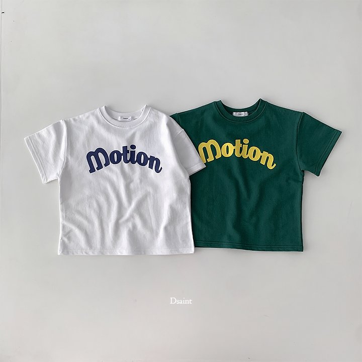 Dsaint - Korean Children Fashion - #stylishchildhood - Motion Tee - 3