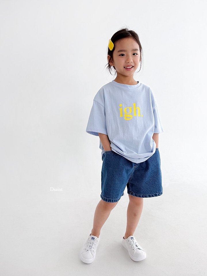 Dsaint - Korean Children Fashion - #stylishchildhood - IGH Tee - 10