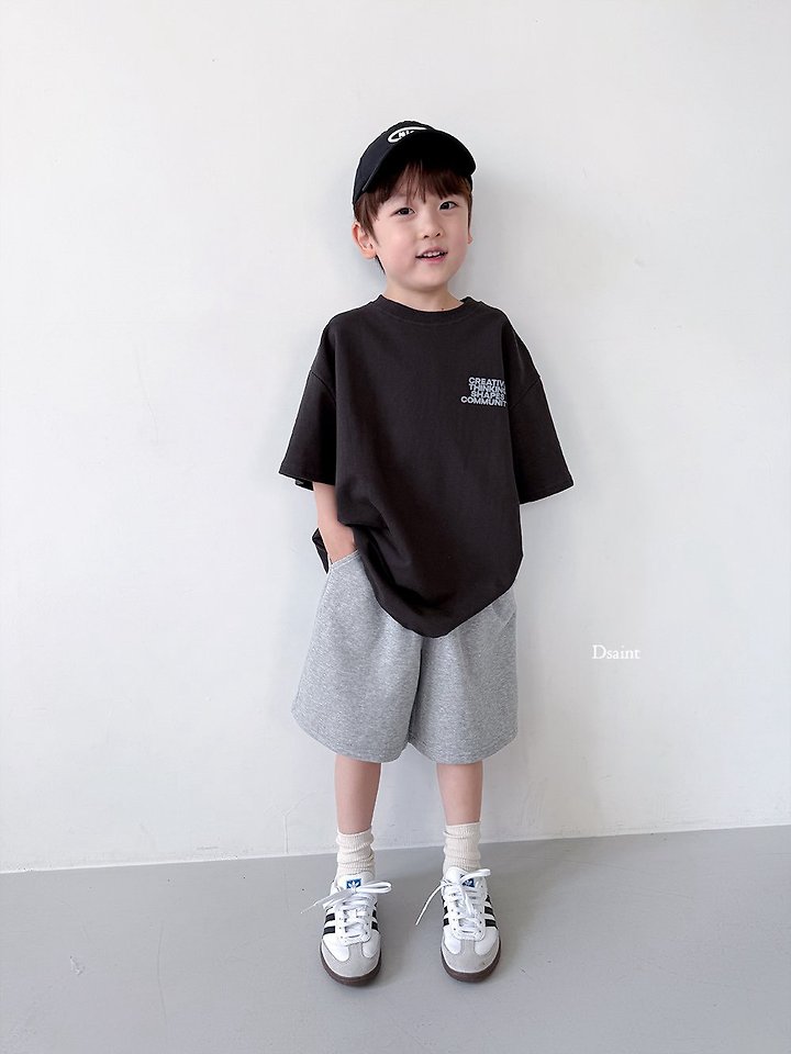 Dsaint - Korean Children Fashion - #todddlerfashion - Creative Things Tee - 3