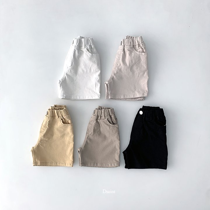 Dsaint - Korean Children Fashion - #todddlerfashion - Quality Short Span Jeans