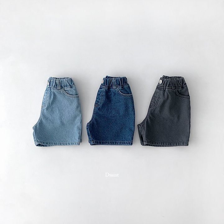 Dsaint - Korean Children Fashion - #todddlerfashion - Smart Shorts - 5