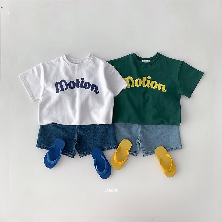 Dsaint - Korean Children Fashion - #todddlerfashion - Motion Tee