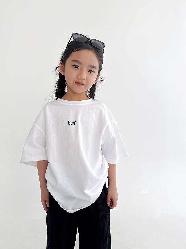 Dsaint - Korean Children Fashion - #todddlerfashion - Ben Tee - 12