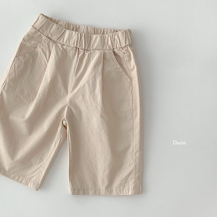 Dsaint - Korean Children Fashion - #todddlerfashion - Lala Stretch Pants - 11