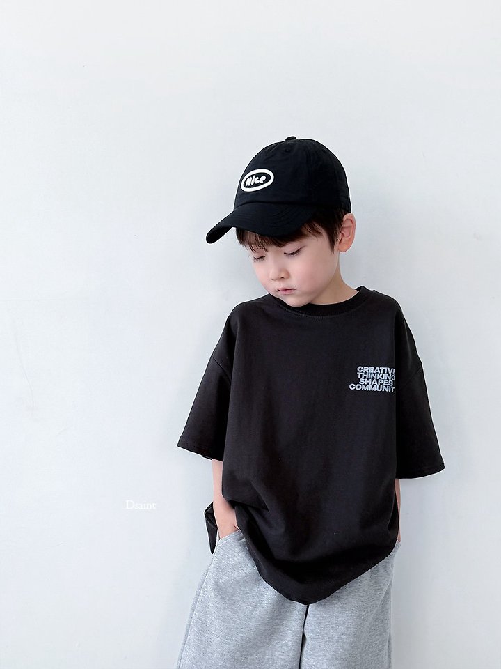 Dsaint - Korean Children Fashion - #todddlerfashion - Creative Things Tee - 4