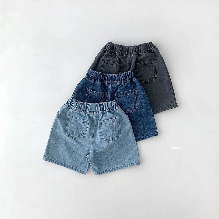 Dsaint - Korean Children Fashion - #toddlerclothing - Smart Shorts - 6