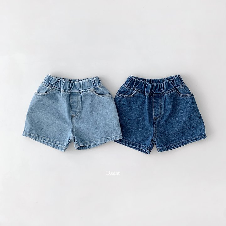 Dsaint - Korean Children Fashion - #toddlerclothing - Beyond Shorts