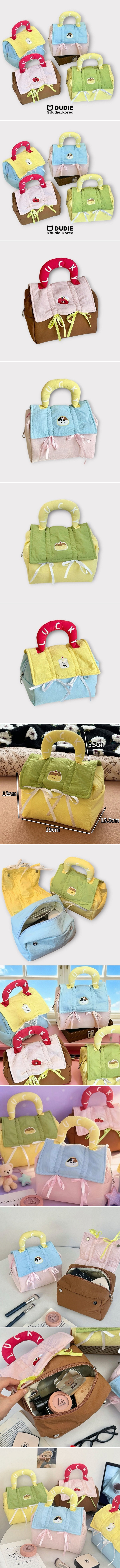 Dudie - Korean Children Fashion - #magicofchildhood - Lucky Pouch