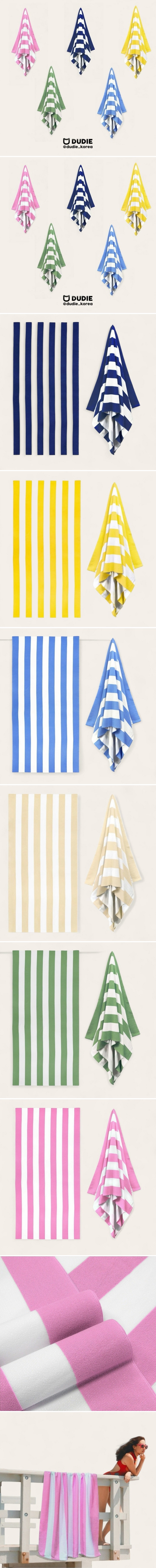 Dudie - Korean Children Fashion - #prettylittlegirls - Beach Long Towel