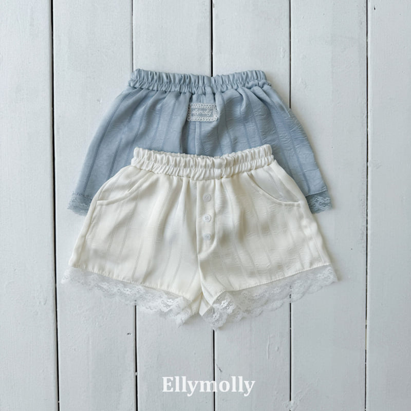 Ellymolly - Korean Children Fashion - #childofig - Easy Button Lace Pants