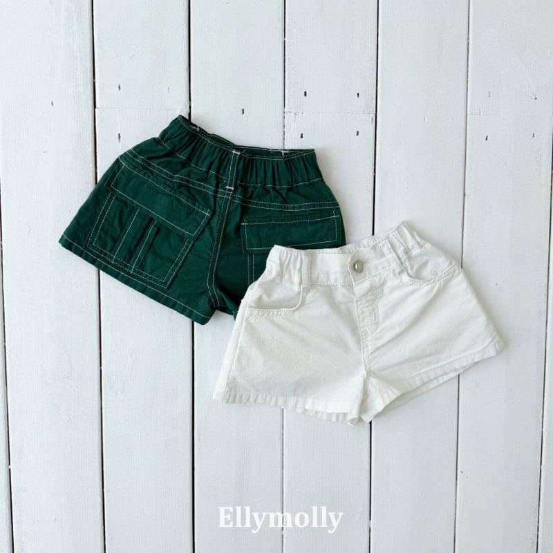 Ellymolly - Korean Children Fashion - #childrensboutique - Flap Pocket Pants