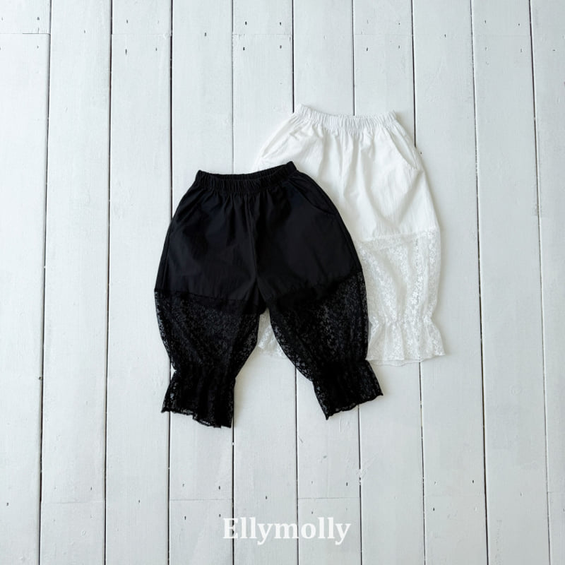 Ellymolly - Korean Children Fashion - #discoveringself - Mamang Lace Pants