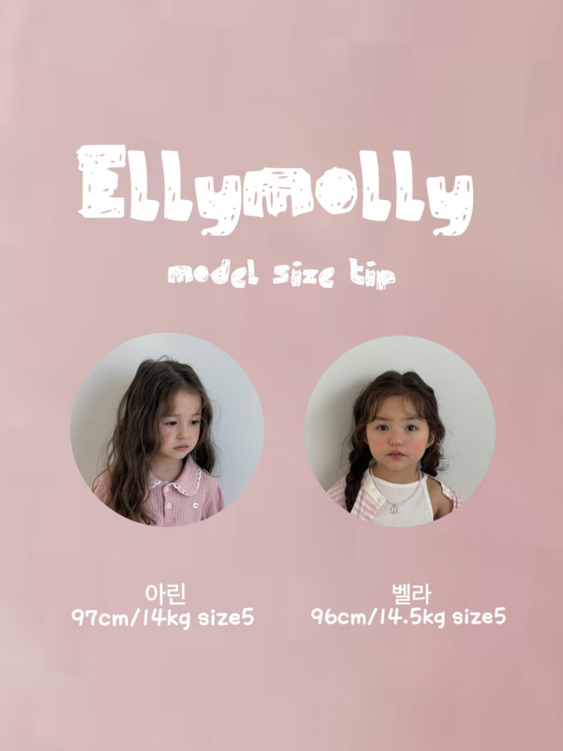 Ellymolly - Korean Children Fashion - #kidzfashiontrend - Ellie Grab Bag - 3