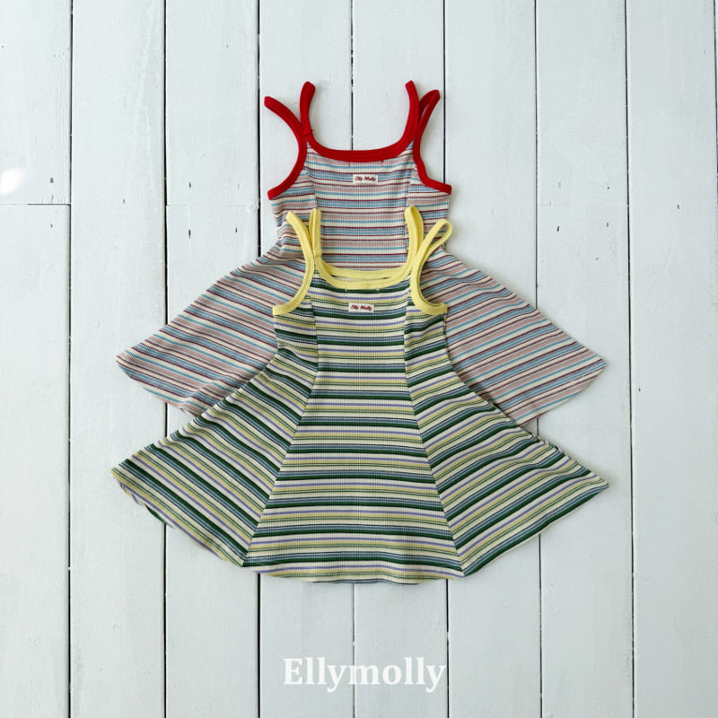 Ellymolly - Korean Children Fashion - #prettylittlegirls - Double Strap Flare One-piece