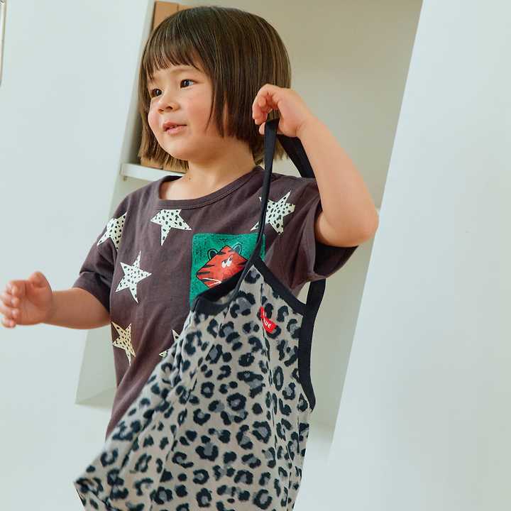 Firstblue - Korean Children Fashion - #stylishchildhood - Leopard Bag - 4