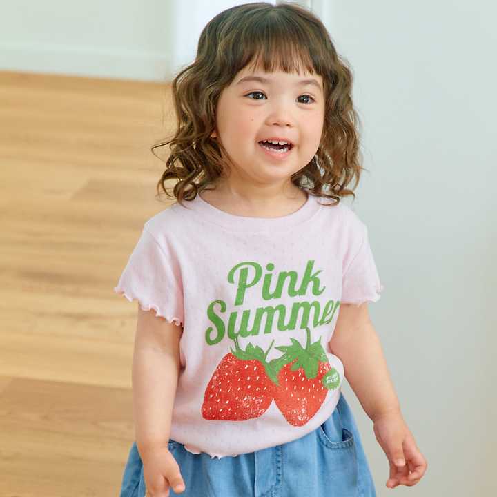 Firstblue - Korean Children Fashion - #discoveringself - Strawberry Punching Short Sleeve Tee - 9