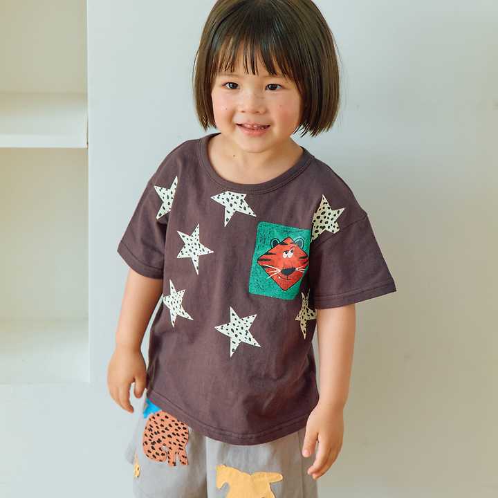 Firstblue - Korean Children Fashion - #prettylittlegirls - Leopard Star Print Short Sleeve Tee - 5