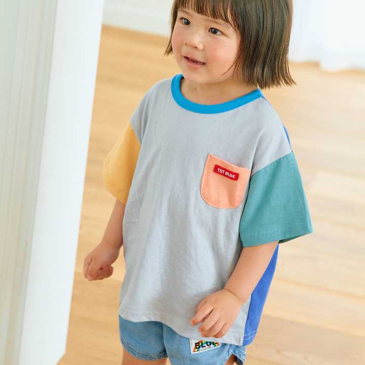 Firstblue - Korean Children Fashion - #todddlerfashion - Pocket Short Sleeve Tee - 5