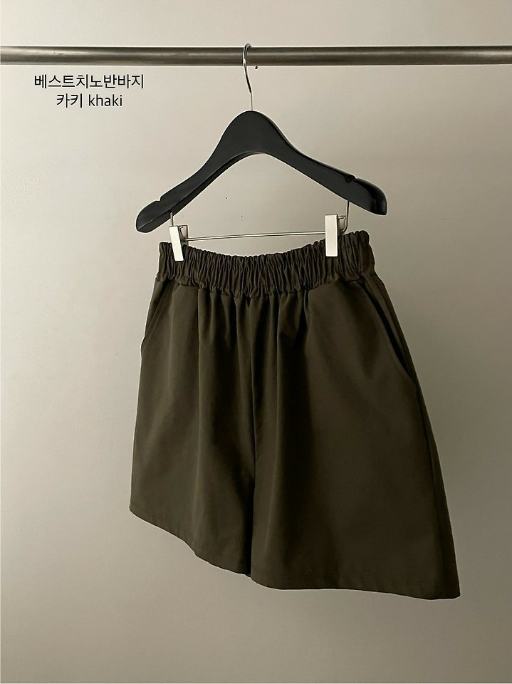 Flatgarden - Korean Women Fashion - #womensfashion - Best Chino Shorts - 4