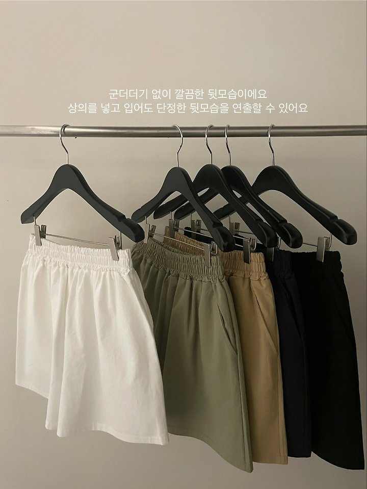 Flatgarden - Korean Women Fashion - #momslook - Best Chino Shorts - 8