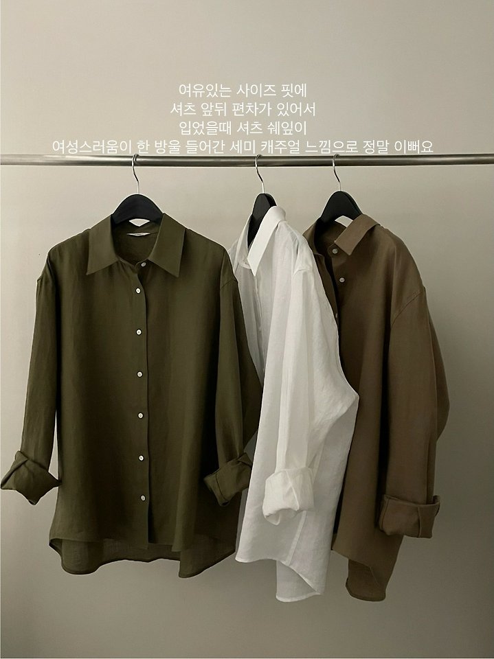 Flatgarden - Korean Women Fashion - #momslook - Mui Linen Shirt