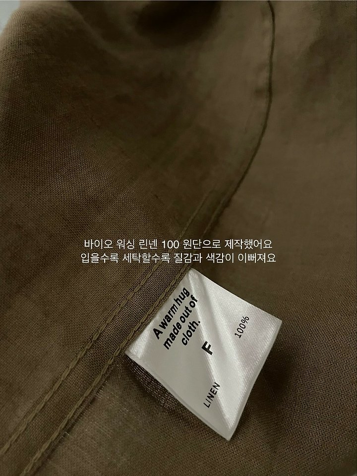 Flatgarden - Korean Women Fashion - #momslook - Mui Linen Shirt - 11